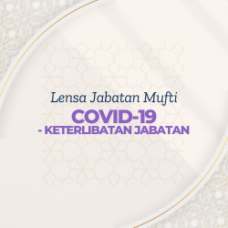 Keterlibatan